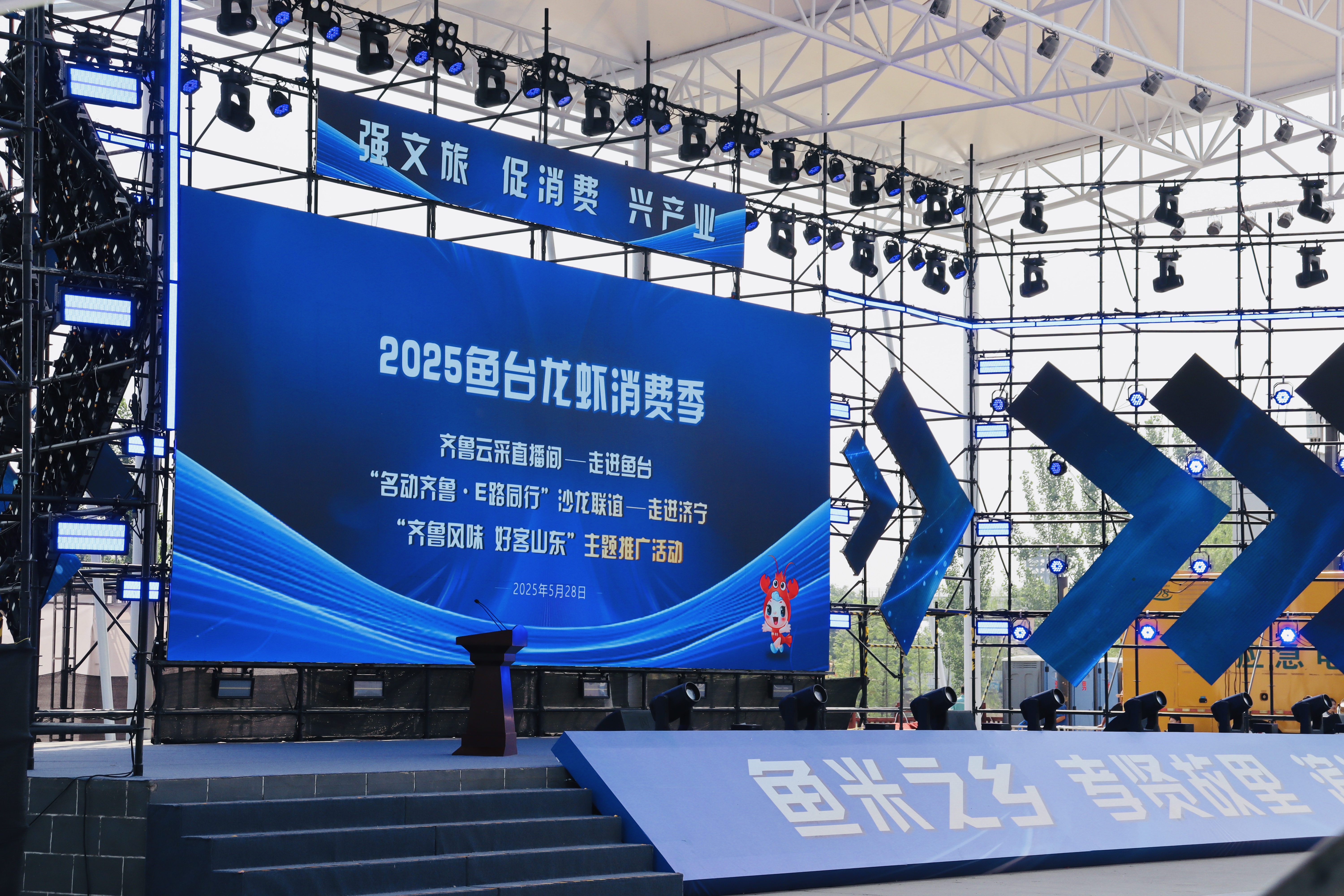 微信圖片_20250529160038.jpg